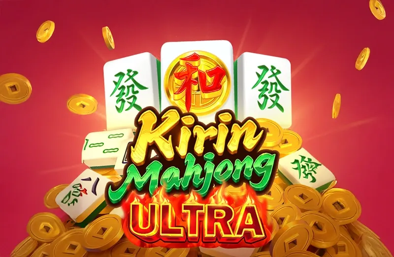 MK8 kirinMahjongUltra